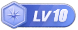 LV10 等级-LV10COOY全球资源网-软件资源-干货分享-知识求知COOY全球资源网