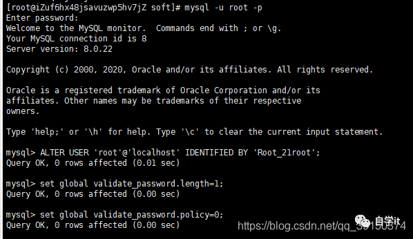 图片[7]COOY全球资源网-软件资源-干货分享-知识求知centos8.5 安装mysql8.0.22COOY全球资源网-软件资源-干货分享-知识求知COOY全球资源网