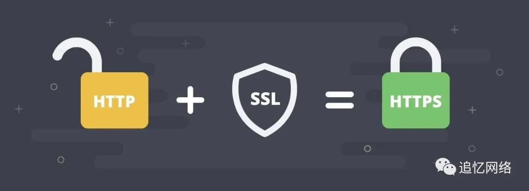 图片[1]COOY全球资源网-软件资源-干货分享-知识求知什么是SSL证书COOY全球资源网-软件资源-干货分享-知识求知COOY全球资源网