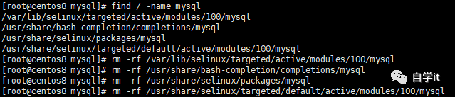 图片[1]COOY全球资源网-软件资源-干货分享-知识求知centos8.5 安装mysql8.0.22COOY全球资源网-软件资源-干货分享-知识求知COOY全球资源网