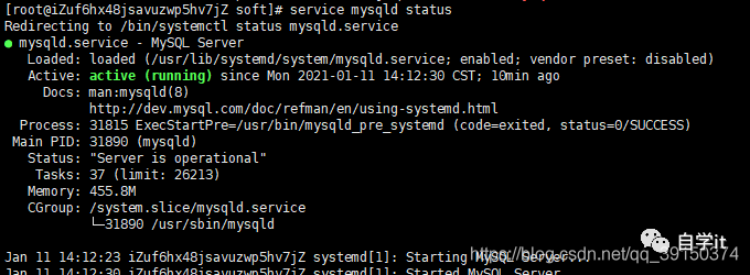 图片[6]COOY全球资源网-软件资源-干货分享-知识求知centos8.5 安装mysql8.0.22COOY全球资源网-软件资源-干货分享-知识求知COOY全球资源网