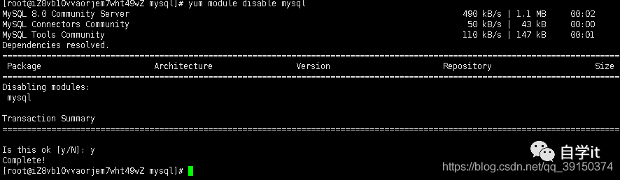图片[4]COOY全球资源网-软件资源-干货分享-知识求知centos8.5 安装mysql8.0.22COOY全球资源网-软件资源-干货分享-知识求知COOY全球资源网