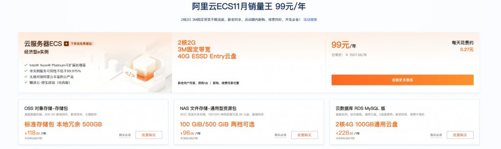 20240116142838646-微信截图_20240116142804