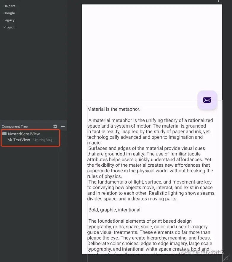 图片[3]COOY全球资源网-软件资源-干货分享-知识求知【建议收藏】17个XML布局小技巧COOY全球资源网-软件资源-干货分享-知识求知COOY全球资源网