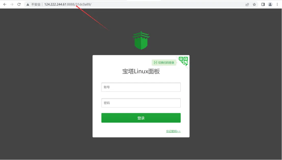 图片[11]COOY全球资源网-软件资源-干货分享-知识求知建站|宝塔Linux面板的安装配置以及基本使用教程（第三课）COOY全球资源网-软件资源-干货分享-知识求知COOY全球资源网
