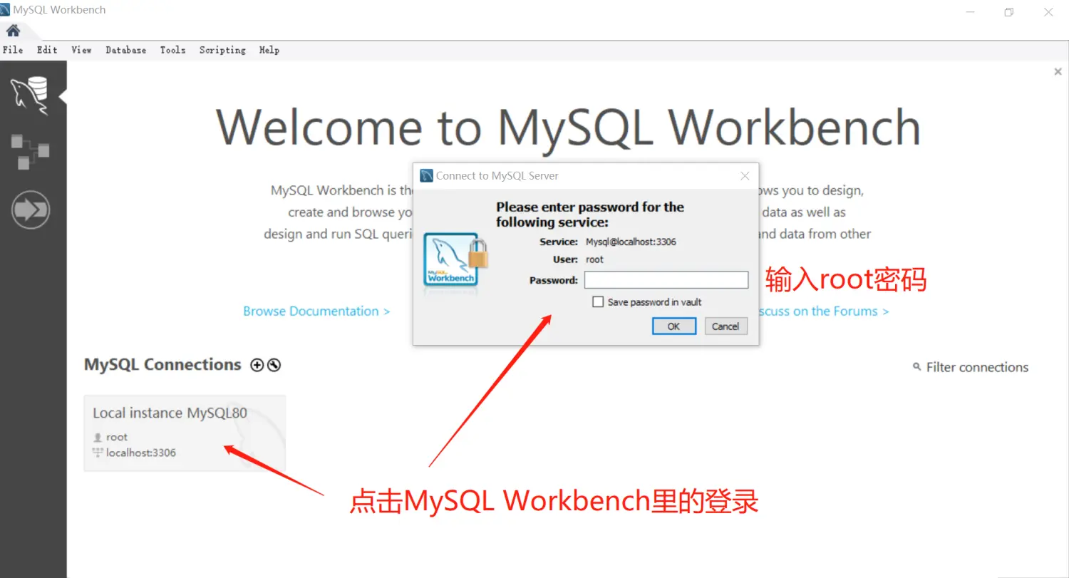 图片[15]COOY全球资源网-软件资源-干货分享-知识求知个人开发Web网页的软件及配置基础(Django+MySQL+PyCharm)COOY全球资源网-软件资源-干货分享-知识求知COOY全球资源网