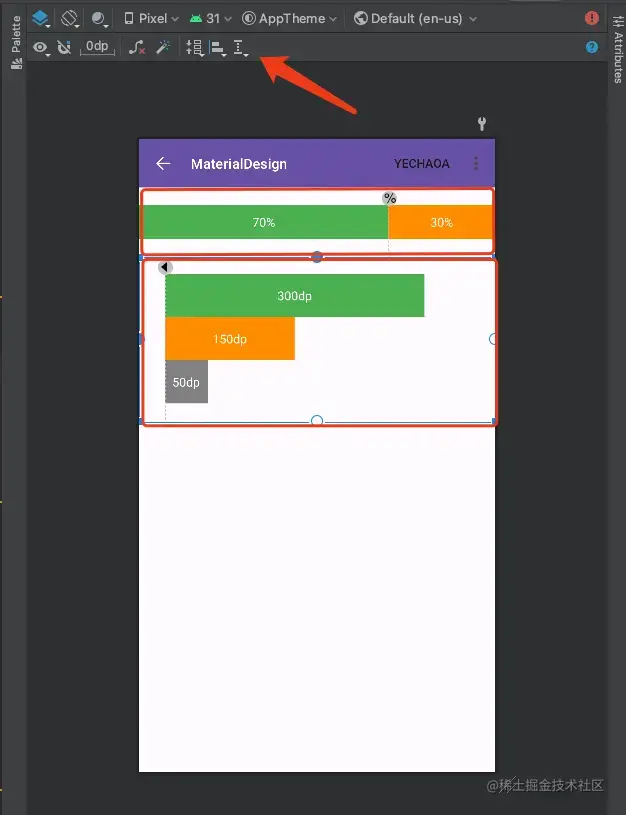 图片[1]COOY全球资源网-软件资源-干货分享-知识求知【建议收藏】17个XML布局小技巧COOY全球资源网-软件资源-干货分享-知识求知COOY全球资源网