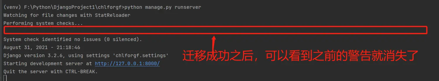 图片[29]COOY全球资源网-软件资源-干货分享-知识求知个人开发Web网页的软件及配置基础(Django+MySQL+PyCharm)COOY全球资源网-软件资源-干货分享-知识求知COOY全球资源网