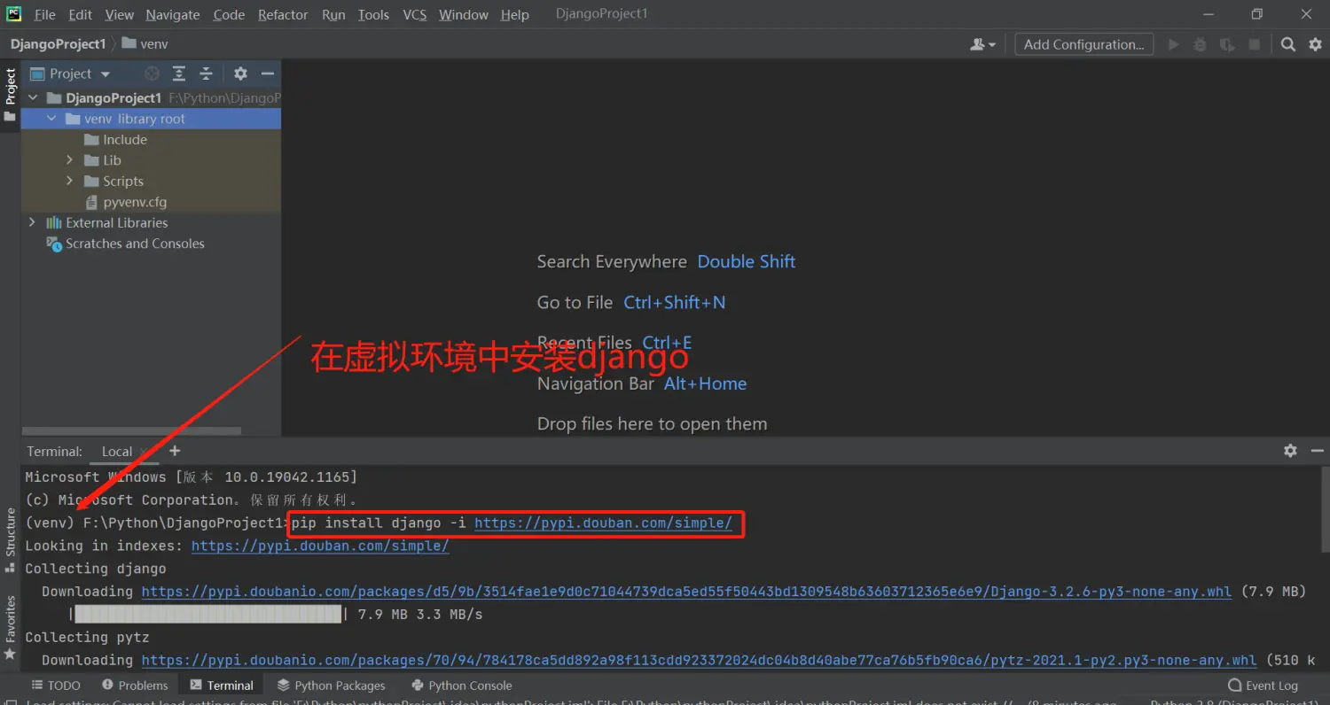 图片[4]COOY全球资源网-软件资源-干货分享-知识求知个人开发Web网页的软件及配置基础(Django+MySQL+PyCharm)COOY全球资源网-软件资源-干货分享-知识求知COOY全球资源网