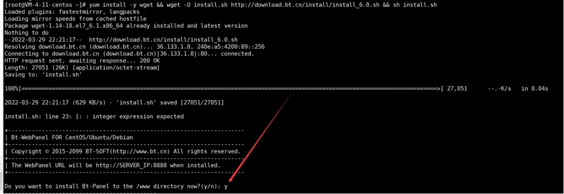 图片[5]COOY全球资源网-软件资源-干货分享-知识求知建站|宝塔Linux面板的安装配置以及基本使用教程（第三课）COOY全球资源网-软件资源-干货分享-知识求知COOY全球资源网