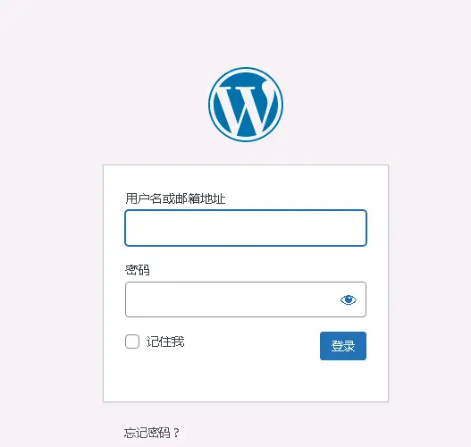 图片[22]COOY全球资源网-软件资源-干货分享-知识求知宝塔 + wordpress 服务器建站教程COOY全球资源网-软件资源-干货分享-知识求知COOY全球资源网