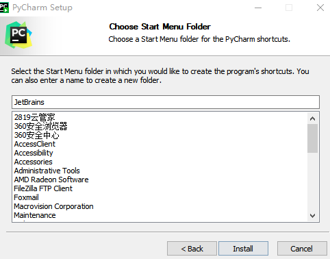 图片[5]COOY全球资源网-软件资源-干货分享-知识求知【python开发工具】pycharm专业版安装破解激活COOY全球资源网-软件资源-干货分享-知识求知COOY全球资源网