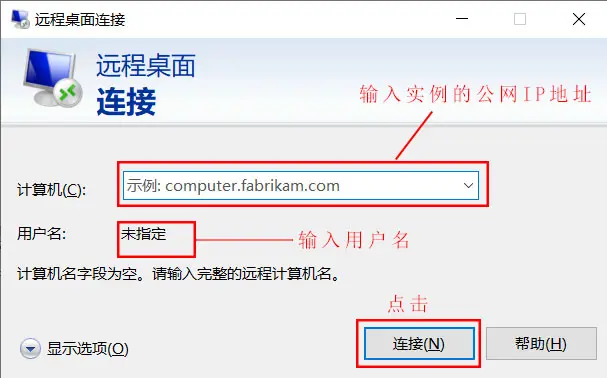 图片[1]COOY全球资源网-软件资源-干货分享-知识求知宝塔 + wordpress 服务器建站教程COOY全球资源网-软件资源-干货分享-知识求知COOY全球资源网