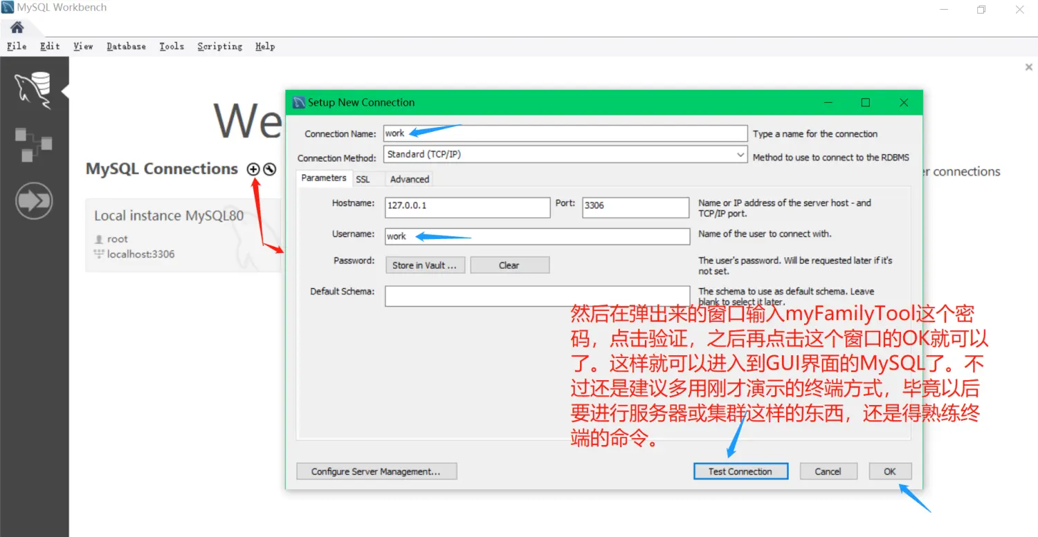 图片[20]COOY全球资源网-软件资源-干货分享-知识求知个人开发Web网页的软件及配置基础(Django+MySQL+PyCharm)COOY全球资源网-软件资源-干货分享-知识求知COOY全球资源网