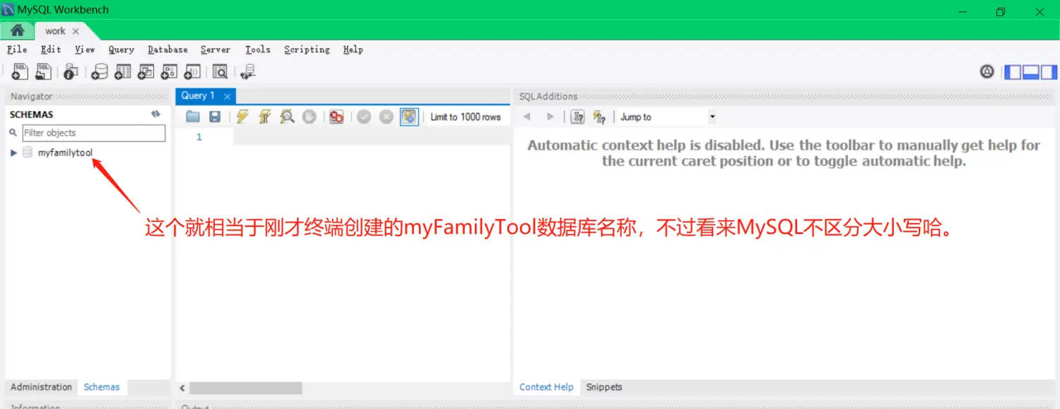 图片[21]COOY全球资源网-软件资源-干货分享-知识求知个人开发Web网页的软件及配置基础(Django+MySQL+PyCharm)COOY全球资源网-软件资源-干货分享-知识求知COOY全球资源网