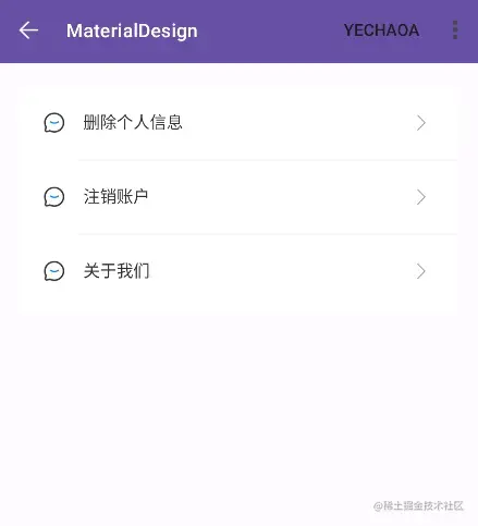 图片[8]COOY全球资源网-软件资源-干货分享-知识求知【建议收藏】17个XML布局小技巧COOY全球资源网-软件资源-干货分享-知识求知COOY全球资源网