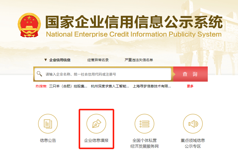 20250223103633969-image