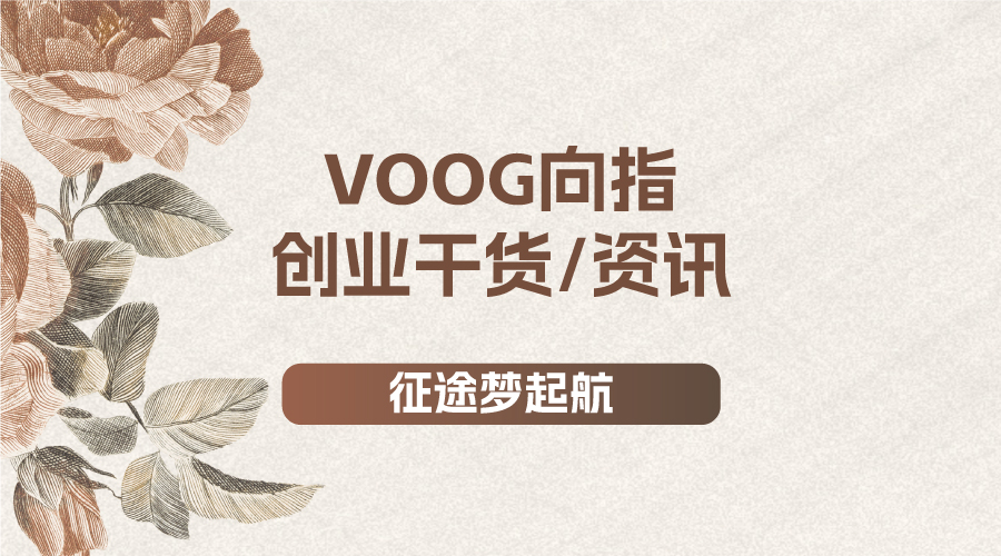 《热门资源》下载声明!COOY全球资源网-软件资源-干货分享-知识求知COOY全球资源网