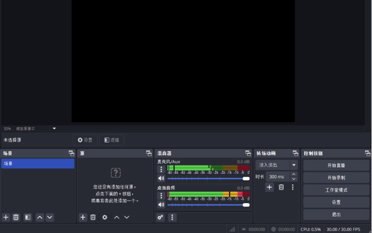 20250419101801817-image